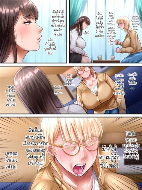 ijise doujin|Tag: ijiise .